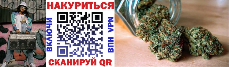 Магазины продажи наркотиков Динская MDMA  ГАШИШ  APVP  Псилоцибиновые грибы 