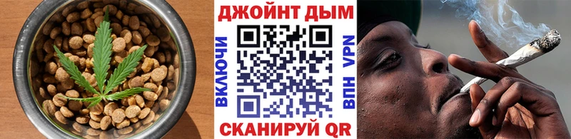 мега онион  Динская  Печенье с ТГК марихуана 