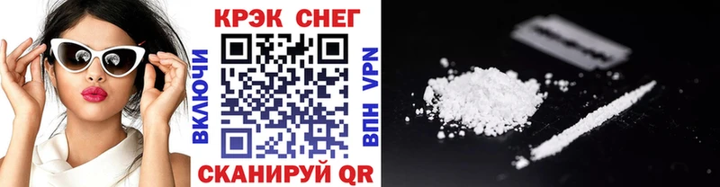 КОКАИН 98%  Динская 