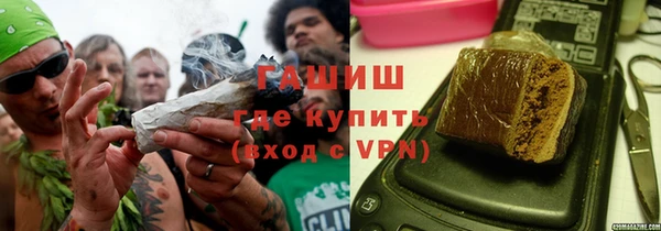 таблы Бронницы