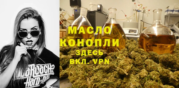 кокаин перу Бородино