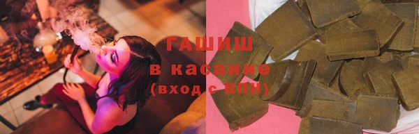 кокаин перу Бородино