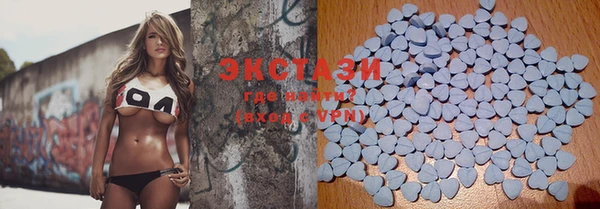 таблы Бронницы