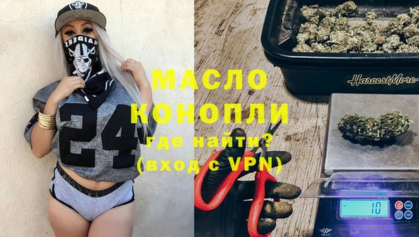 индика Бугульма