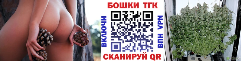 нарко площадка наркотические препараты  Динская  Бошки марихуана гибрид 